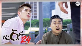 Heart to Heart EP24 | 新传媒新加坡电视剧
