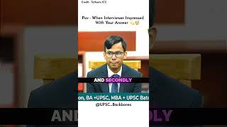 Brilliantly Answered ?🤯 | UPSC Backbone | Upsc Interview | Manu Garg | #upsc | #shorts