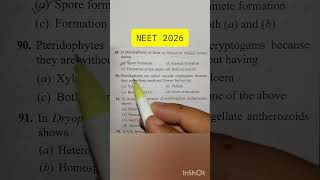 (NEET 2026)ll #neetaspirents #quiz #neet #nta #biology #ytshorts #reels #