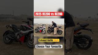 2025 RS200 vs RC200 - Exhaust Sound | 2025 Bajaj Pulsar RS200 | KTM RC200 #shorts #ktm #rc200 #rs200