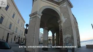 2024 2月期中假，意大利，西西里岛，特拉帕尼，自驾