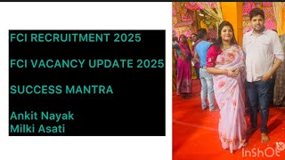 FCI RECRUITMENT VACANCY UPDATE 2025|| FCI Category 2 Recruitment???? #fcinewvacancy2025#fcinewbharti