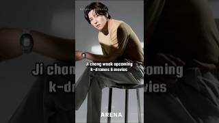 ji chang wook upcoming k-dramas & movie #2025 #jichangwook #wookie #newkdrama#shorts#kdrama2025#2026
