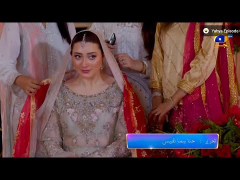 Tauba Episode 31 Teaser - Har Pal Geo TV Drama #drama #promo