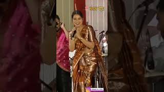 নতুন ভাইরাল শট