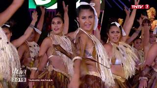 Heiva i Tahiti 2019 - Tamarii Mataiea (3e prix Hura Tau)