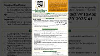 NBP jobs 2025 #jobs #jobs2025 #NBPjobs #nationalbankjobs #govtjobs #latestjobs #2025jobs #bankjobs