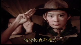 抗战史上的今天   10月27日 “八百壮士”守四行仓库战斗打响