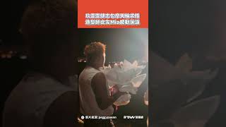 【#shorts 】#玖壹壹 #健志 豪氣包摩天輪求婚　造型師女友Mia感動落淚