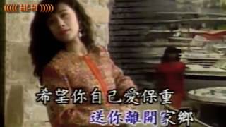 龍千玉 心掛意無路用 高音質後製版MV