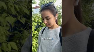 Что должен услышать каждый ребенок от своего родителя? #психология #отношения #семья #родителидети