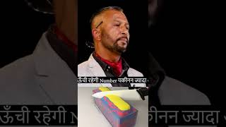 How To Study Better | Col Rajeev Bharwan