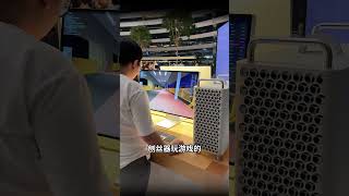 谁说Mac不能玩游戏 苹果网吧的小孩哥玩出了花#Mac #apple #数码科技 #库克 #苹果