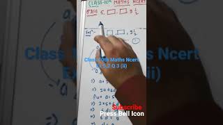 Class 10th Maths Ncert I Ex 5.2 Q 3 (iii) I #shorts