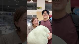 開心的購物。