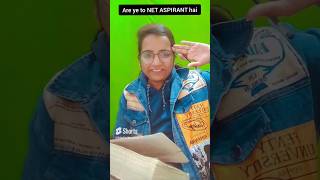 Are you a NET Aspirant ? NET HINDI ASPIRANT।#shorts#netjrf#ugcnet#ugcnetexam#nethindi#netexam