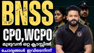 BNSS COMPLETE CLASS | CPO, WCPO, IRB | Knowledge Factory PSC #keralapsc