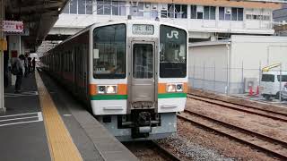 JR 東海道本線 浜松方面 燒津站 進站 平成30年11月5日
