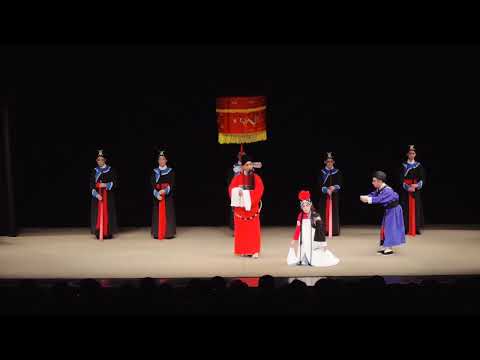 國藝會補助成果—崑劇《爛柯山》經典再製／風城崑劇團