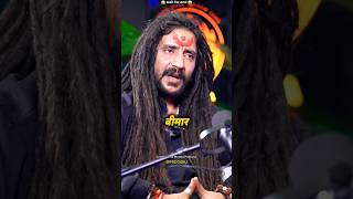 😲 Aapke Upar Tantra Hai? 😱 Tantra Ki Maar | signs of tantra | Tantra Ki Pehchaan #Tantra #BlackMagic
