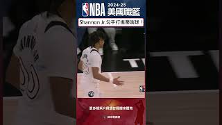 #NBA小兵立大功！灰狼24歲老秀Terrence Shannon Jr.在第二節結束前勾手打進壓哨球⏰半場砍下全隊最高的13分！