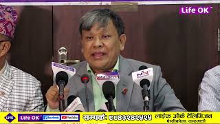 नेपाल निर्माण व्यवसायी महासंघले असार मसान्तसम्म पनि आफुहरुको भूक्तानी नभए निर्णायक संघर्ष गर्ने