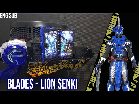 DEMO | Nagare Emblem & Lion Senki Wonder Ride Book DX - Kamen Rider Blades DX with ENGLISH SUBS