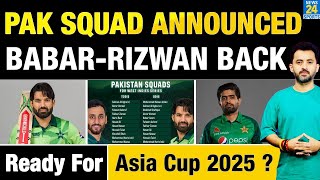 Breaking : Pakistan ODI - T20 Squad Announced | Babar | Shaheen | Rizwan | Asia Cup | West Indies