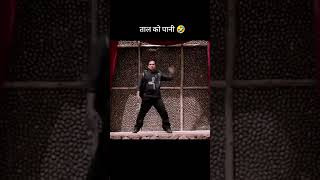 तालको पानी 😄#bharman #viraldance #shortvideo #memes #dance #viralnepal #memenepal #nepalisong #viral