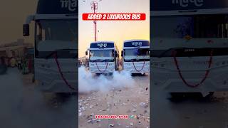 Congratulation Maya Travels ✨♥️ ll Added 2 New BS6 Sleeper Luxurious Bus #luxury #Luxurybus #bs6 #4k