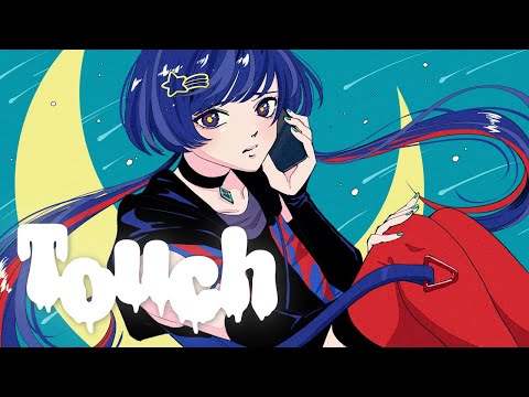 Touch - KATSEYE Covered by 理芽 / RIM