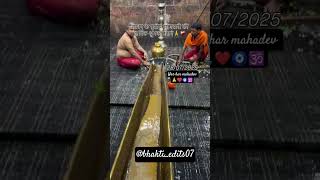28/07/2025 श्रावण तृतीया सोमवार 🙏🏻❤️। Baba Baidyanath Dham Shravan Mela   #mahadevstatus #babadham