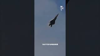 为何战机投弹时要“踹”导弹一脚？！#科普 #知识 #冷知识