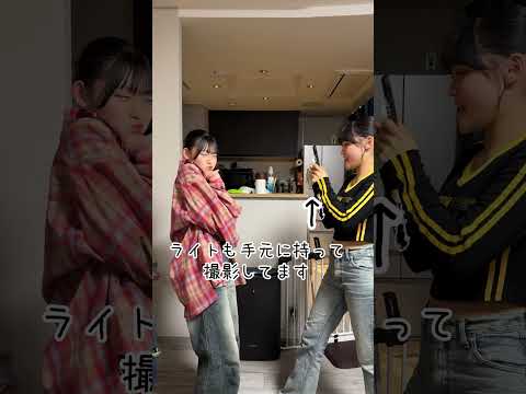 カメラワークが天才な妹が再び…。TikTokで流行ってる曲を撮影してる裏側がさすがすぎた#Shorts