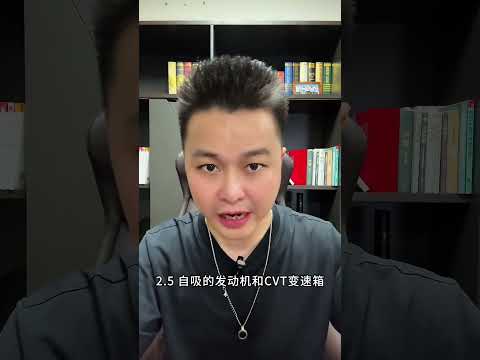 领克09四驱燃油版，丰田陆放，谁更强，更值得买#领克#领克09#汽车