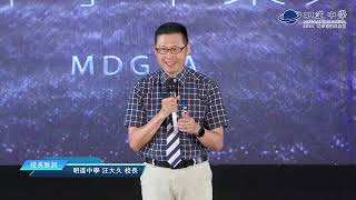 2024高中部畢典_校長致詞