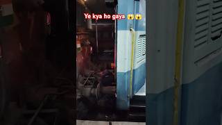 Train Couplings 😨😱| Train chalana sikho #traindriver #railway #army #shortsviral #ytshorts