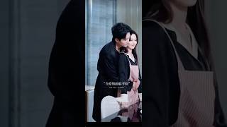 王皓祯&关芯“京城之等待一场离别雪” #wanghaozhen #王皓祯 #cdrama #dramashorts #京城之等待一场离别雪