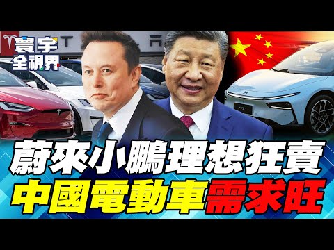Musk's government failed to downsize,Trump sneered:He wants to go back to focus on his own business.