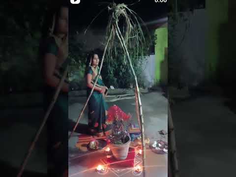 तुलसी विवाह की बहुत-बहुत बधाई हो#cg# shorts video# viral video #@madhusahu3249