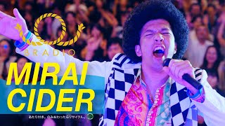 BRADIO - 未来サイダー【TVアニメ「自動販売機に生まれ変わった俺は迷宮を彷徨う 2nd season」OP】　OFFICIAL MUSIC VIDEO