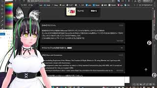 丁の作業部屋【メダリスト】結束いのり