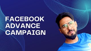 Facebook Ad Campaign Structure ৷ Facebook Ads Tutorial ৷ New Tech Update