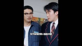 星爷：我是从不会笑场的#影视聚焦 #搞笑 #movie #影視解説 #周星驰
