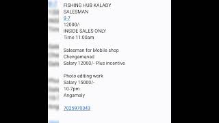 Career link job#job #jobvacancykochi #todayjobs #todayjobvacancymalayalam #jobvacancyinkerala #