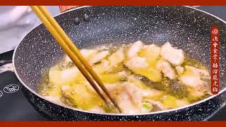【基隆區漁會-漁會食堂】醋溜龍虎斑