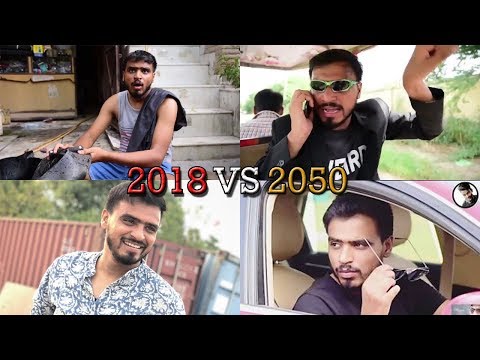 Amit Bhadana - 2018 vs 2050 Bhikhari