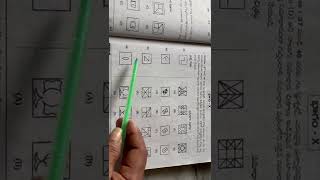 Navodaya model pepar