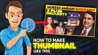 HOW TO MAKE THUMBNAIL LIKE THIS ( by PIXELLAB ) #pixellab #thumbnail #editing #youtube