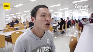 【机场界的一股清流！全国最便宜机场餐厅：10元就可以吃饱】
